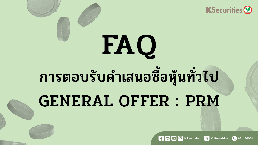 ks annocement-28.jpg